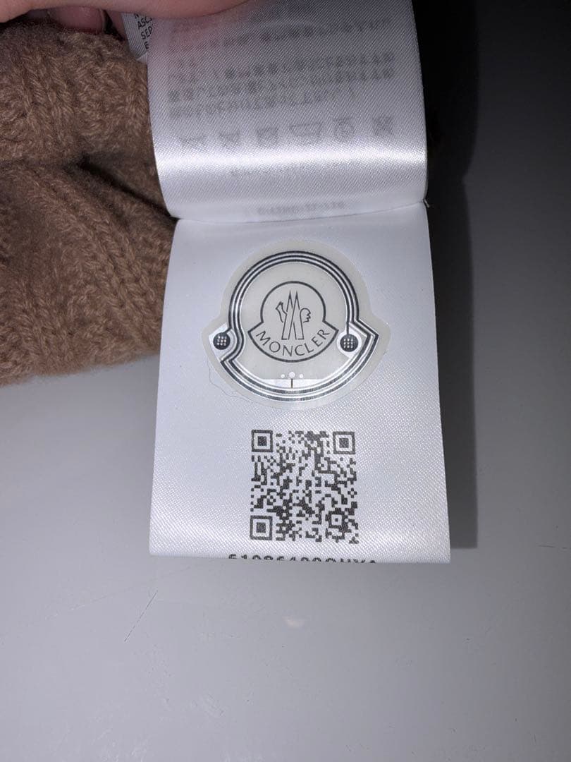 MONCLER ケーブル編みニット帽 ベージュ　確実正規品