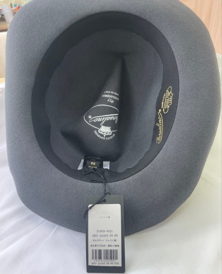 未使用品　ボルサリーノカーフレザーハット　グレー　フェルトウール秋冬お洒落滝マキ