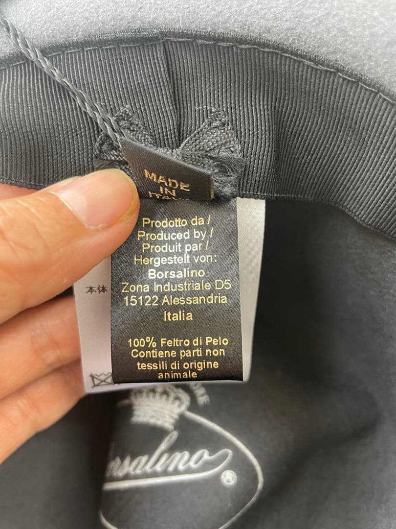 未使用品　ボルサリーノカーフレザーハット　グレー　フェルトウール秋冬お洒落滝マキ