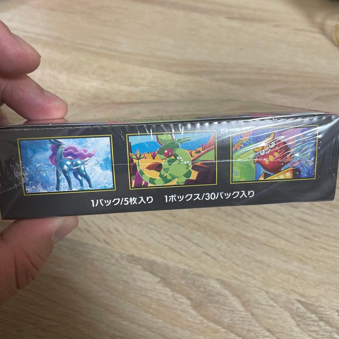 【新品未開封】ポケモンカード　インフェルノX 1BOX　シュリンク付