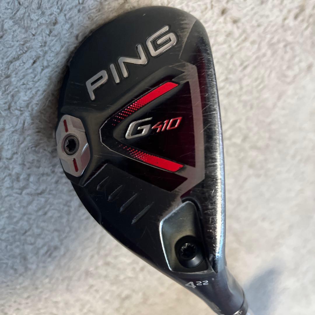 週末価格　PING G410 ユーティリティ 22度