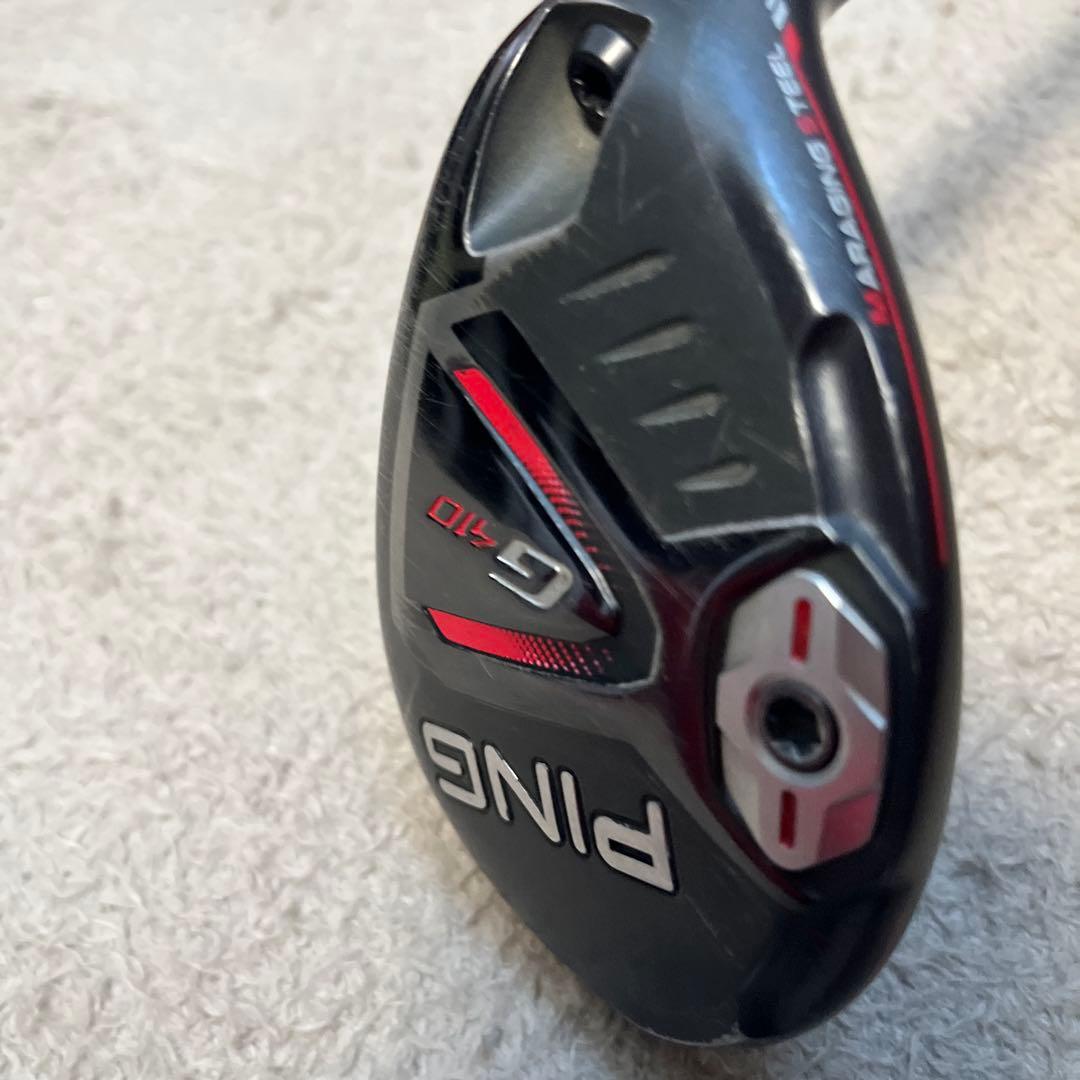 週末価格　PING G410 ユーティリティ 22度