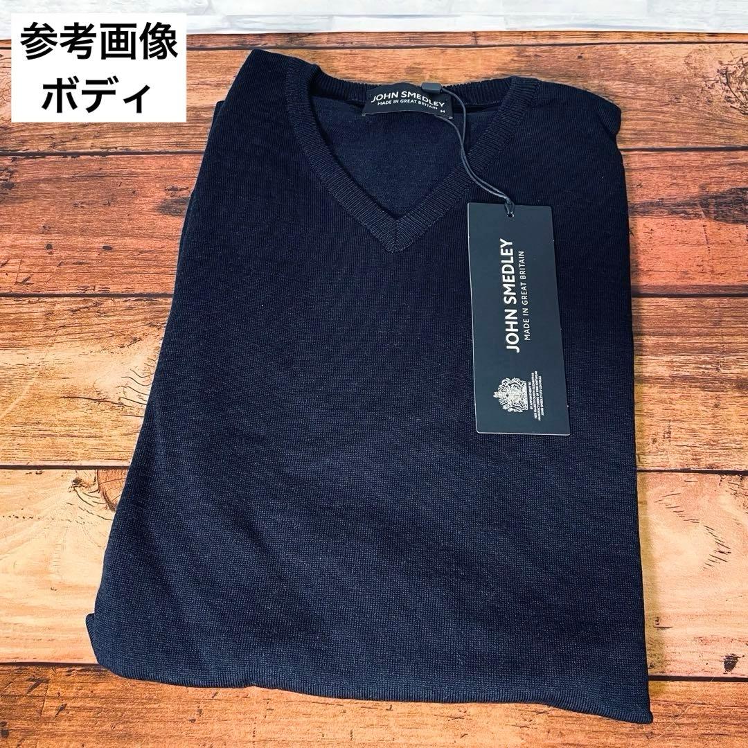 【新品未開封】ジョンスメドレー Vネックニット ASHMOUNT グレー M