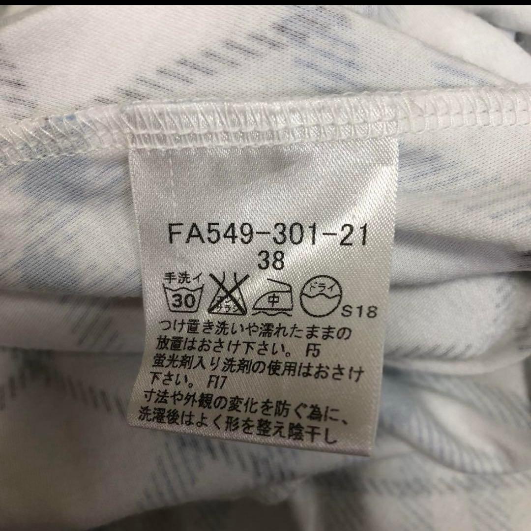 バーバリーブルーレーベル　キャミソール　ノースリーブ　チュニック　水色　38