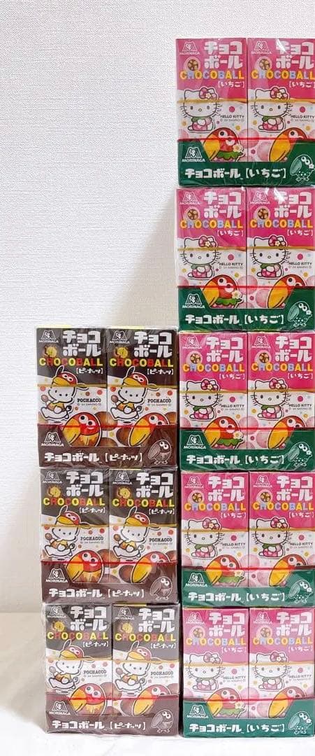 お菓子 詰め合わせ 激安 まとめ売り セット　チョコボール　160箱セット　大量
