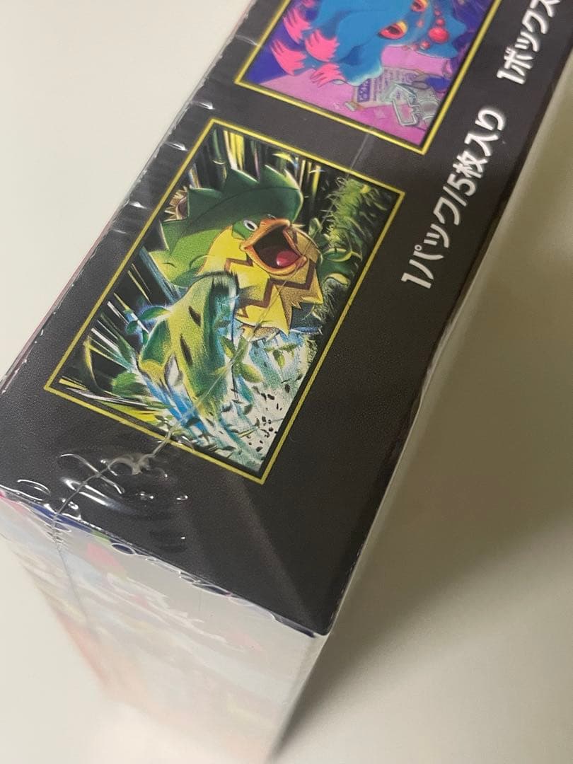 シュリンク付き　ポケモンカード　インフェルノx box 新品　未開封