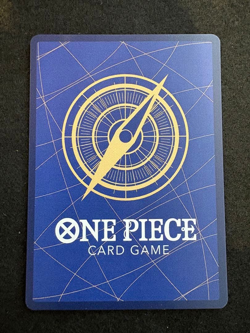 ワンピース カード　侵食輪廻　グラウンド·デス　R パラレル　OP14-096