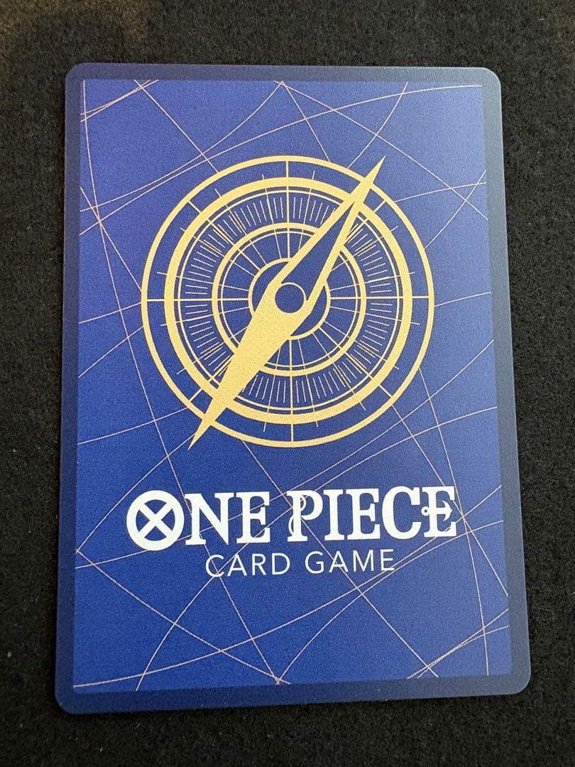 ワンピース カード　侵食輪廻　グラウンド·デス　R パラレル　OP14-096