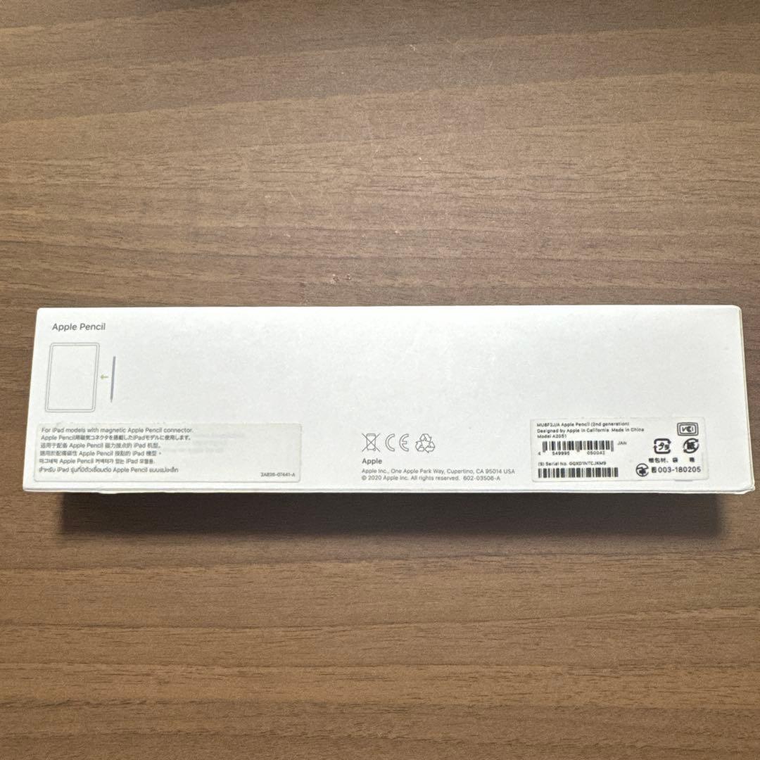 iPad Pro 256g 11インチ純正Keyboard Pencil