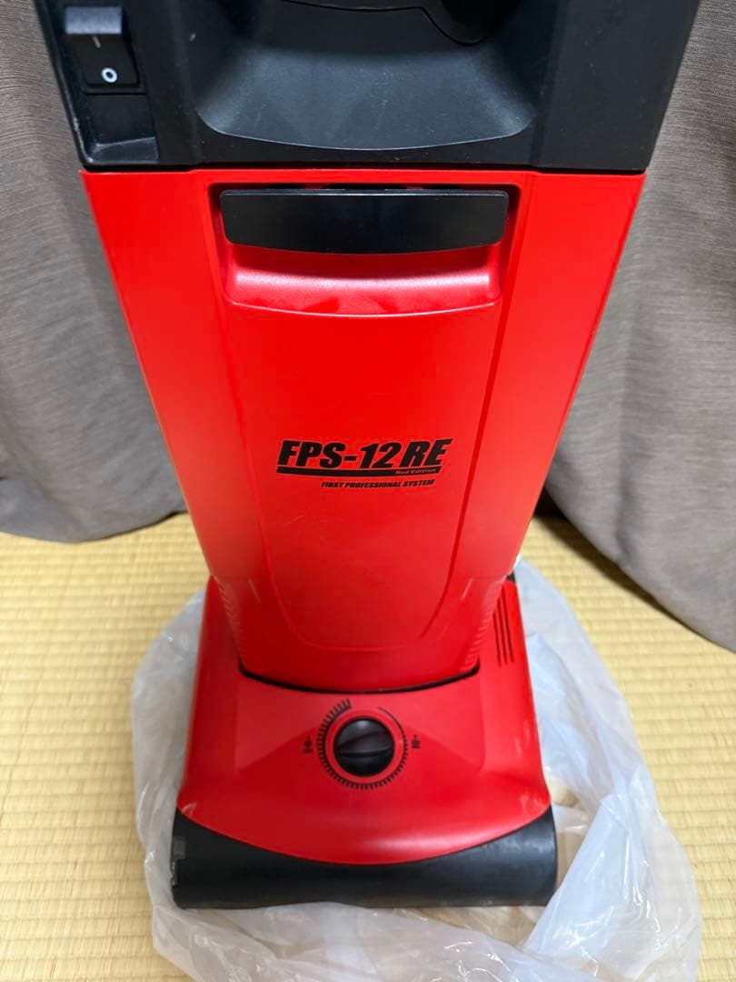 KARCHER FPS-12 RE 掃除機 1000W