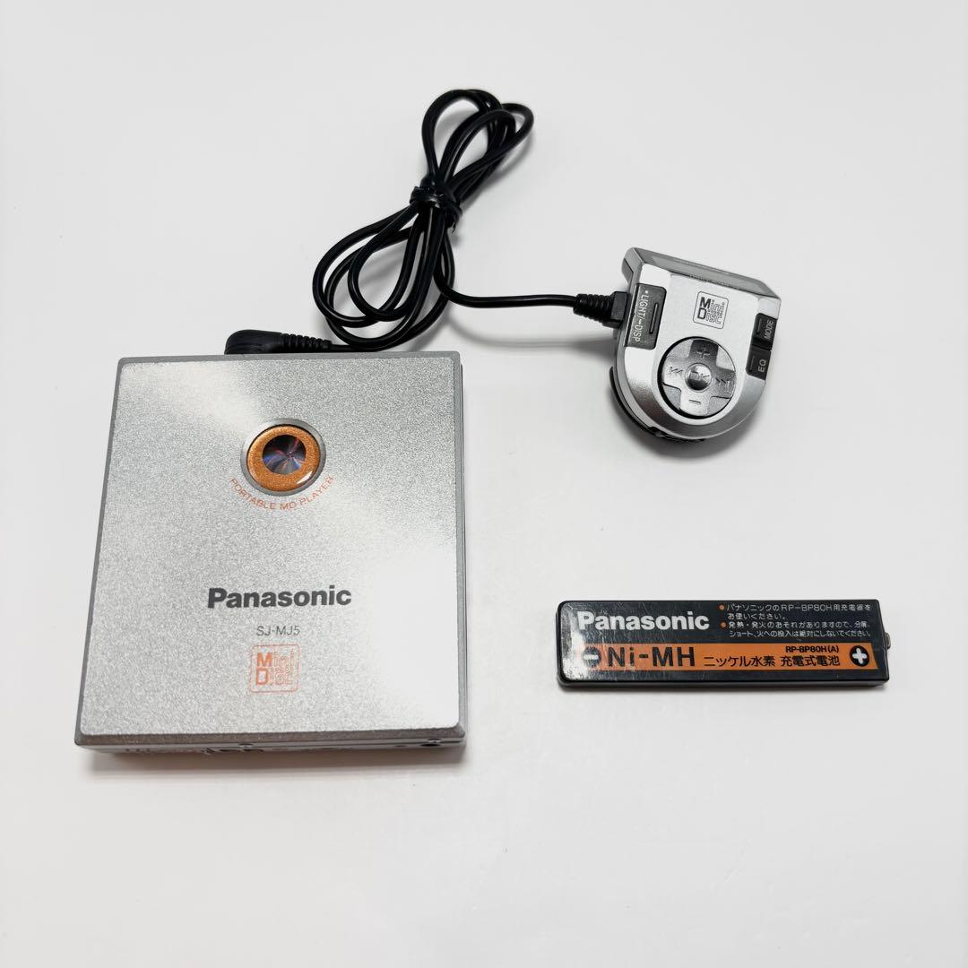 Panasonic SJ-MJ5 ポータブルMDプレイヤー