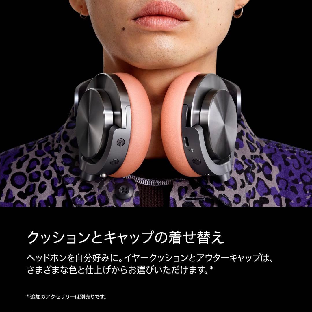 【新品/未使用】ダイソン dyson OnTrac ヘッドホン WP02