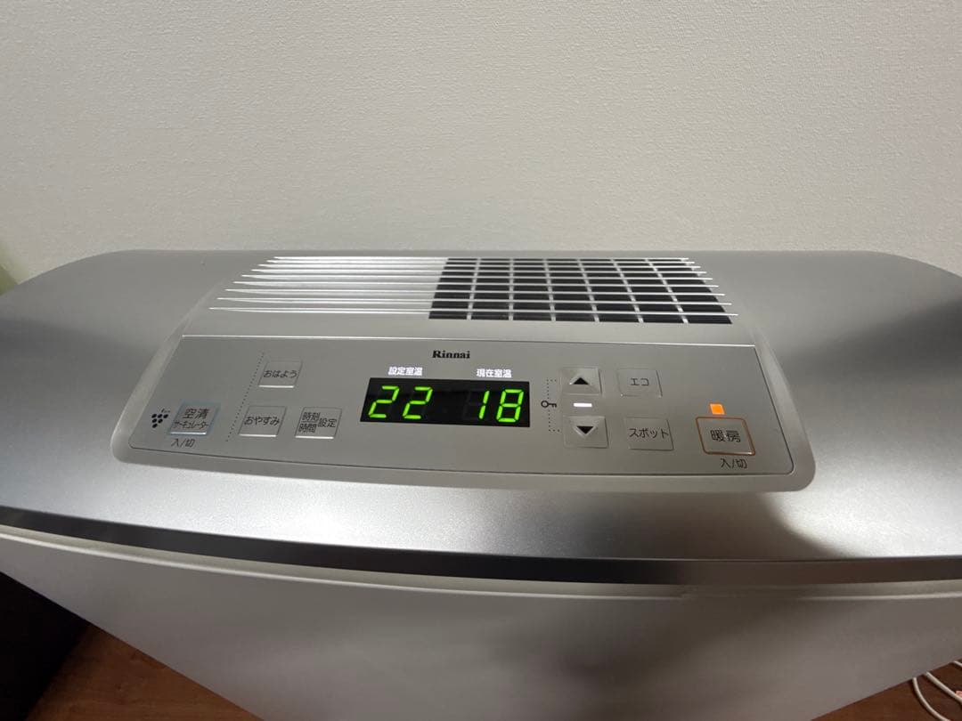 Rinnai 空気清浄機付きガスファンヒーターRC-T5801ACP 都市ガス用