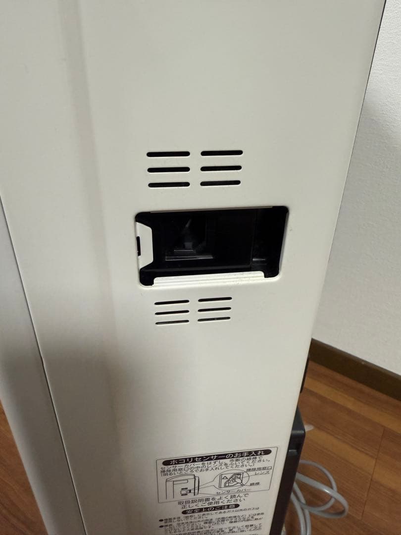 Rinnai 空気清浄機付きガスファンヒーターRC-T5801ACP 都市ガス用