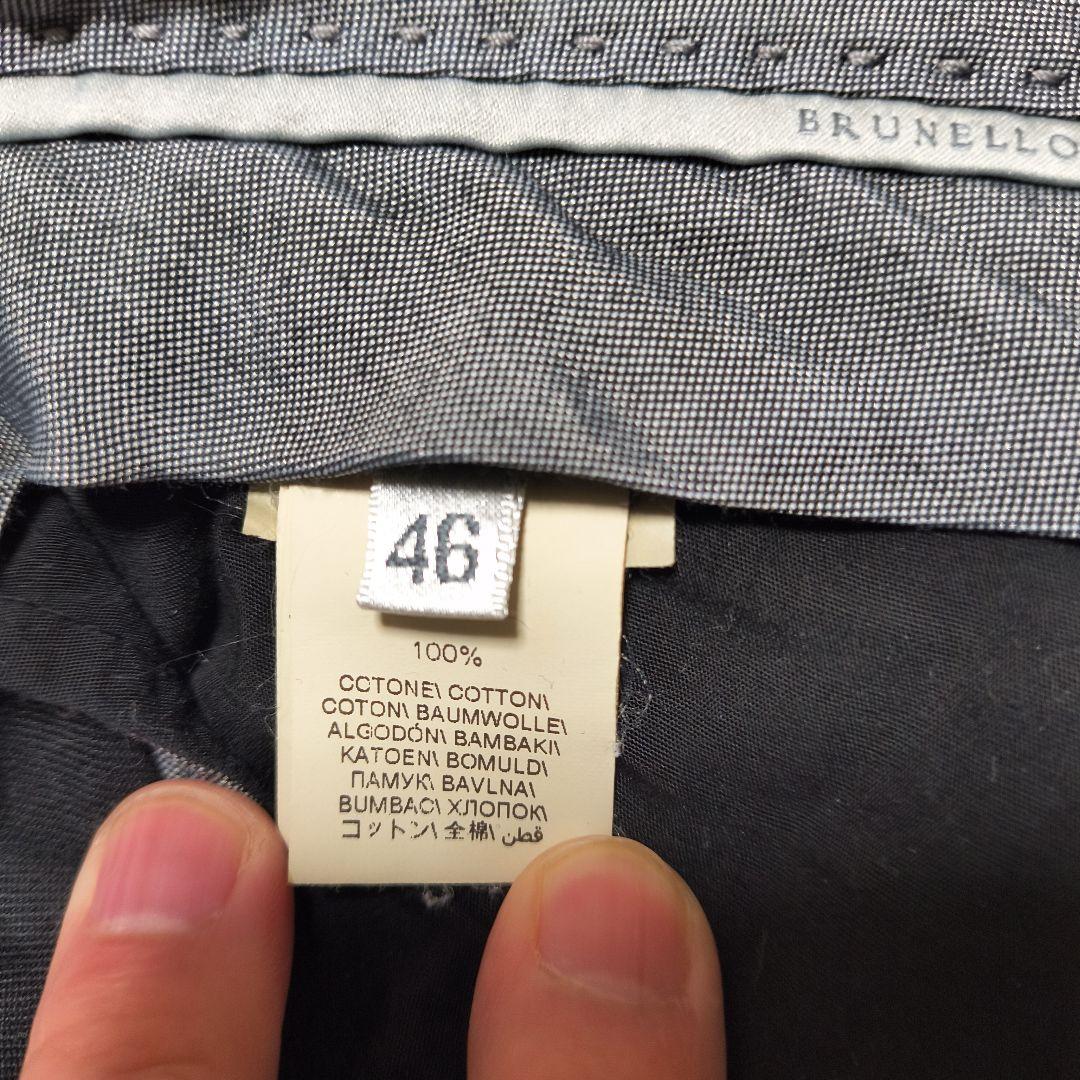 【最終値下げ】BRUNELLO CUCINELLI ブラック チノパン
