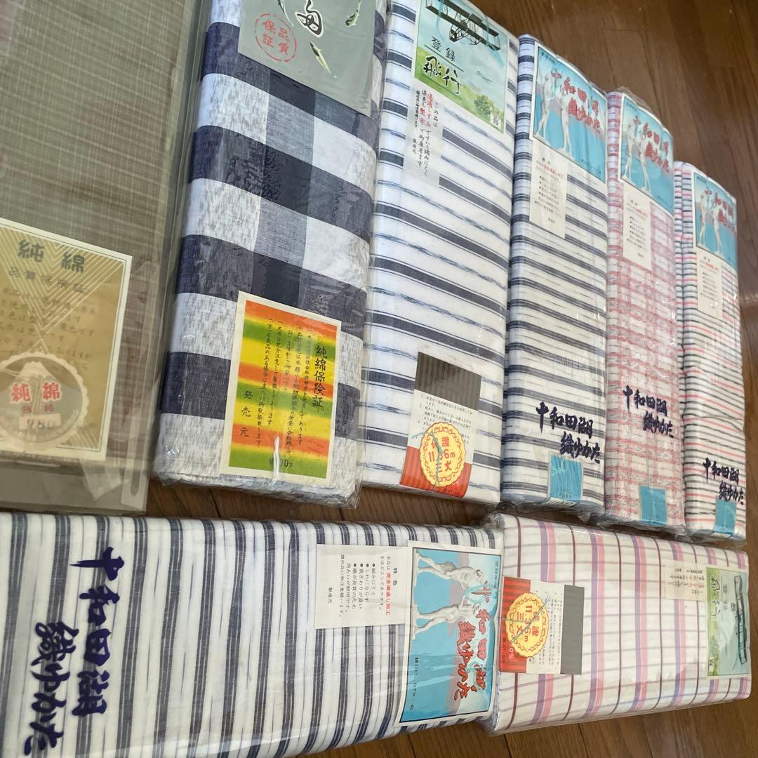未使用　青森県十和田湖織浴衣　他　浴衣 反物　リメイク用　まとめ売り8反セット
