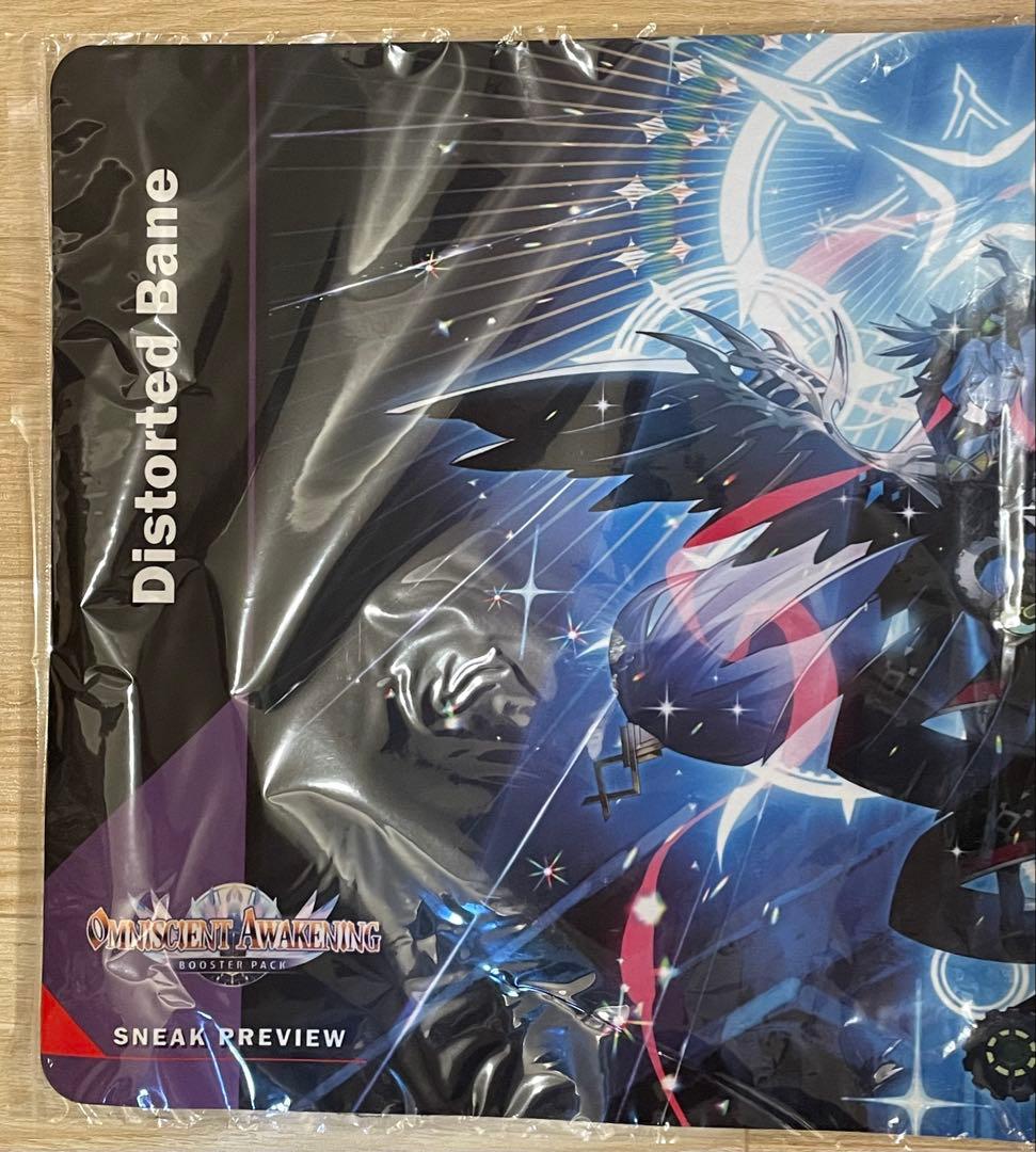 カードファイト!! ヴァンガード Samoedo