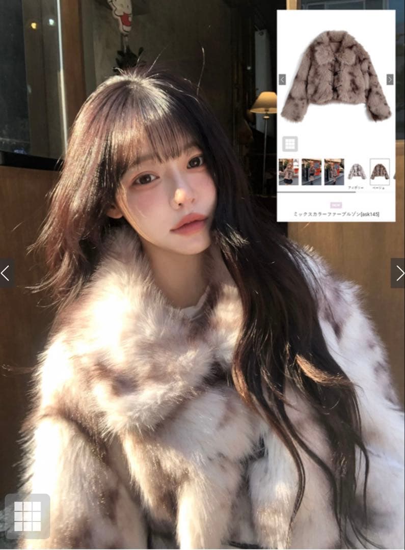 【即日発送】【完売商品】 ミックスカラーファーブルゾン[ask145]