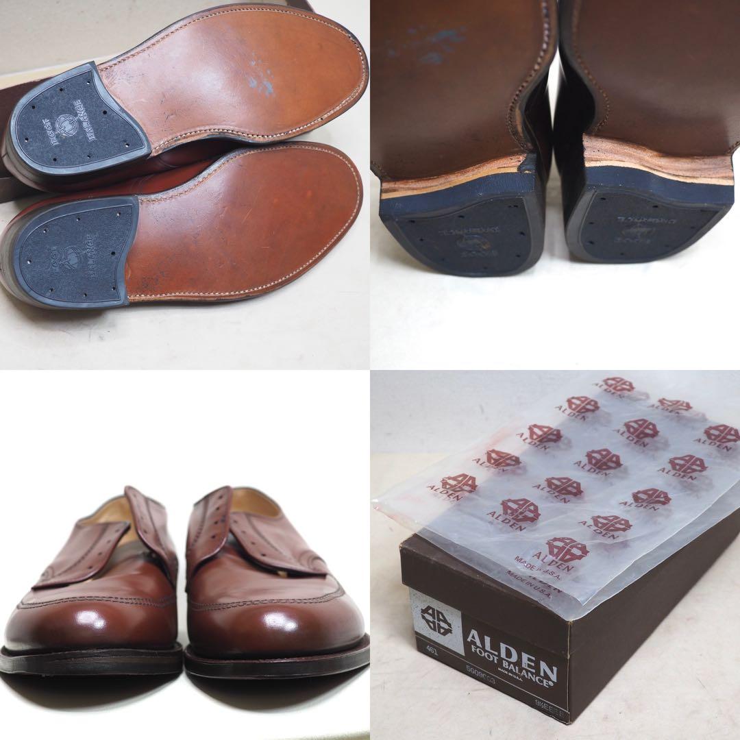 Alden オールデン 旧ロゴ Uチップ