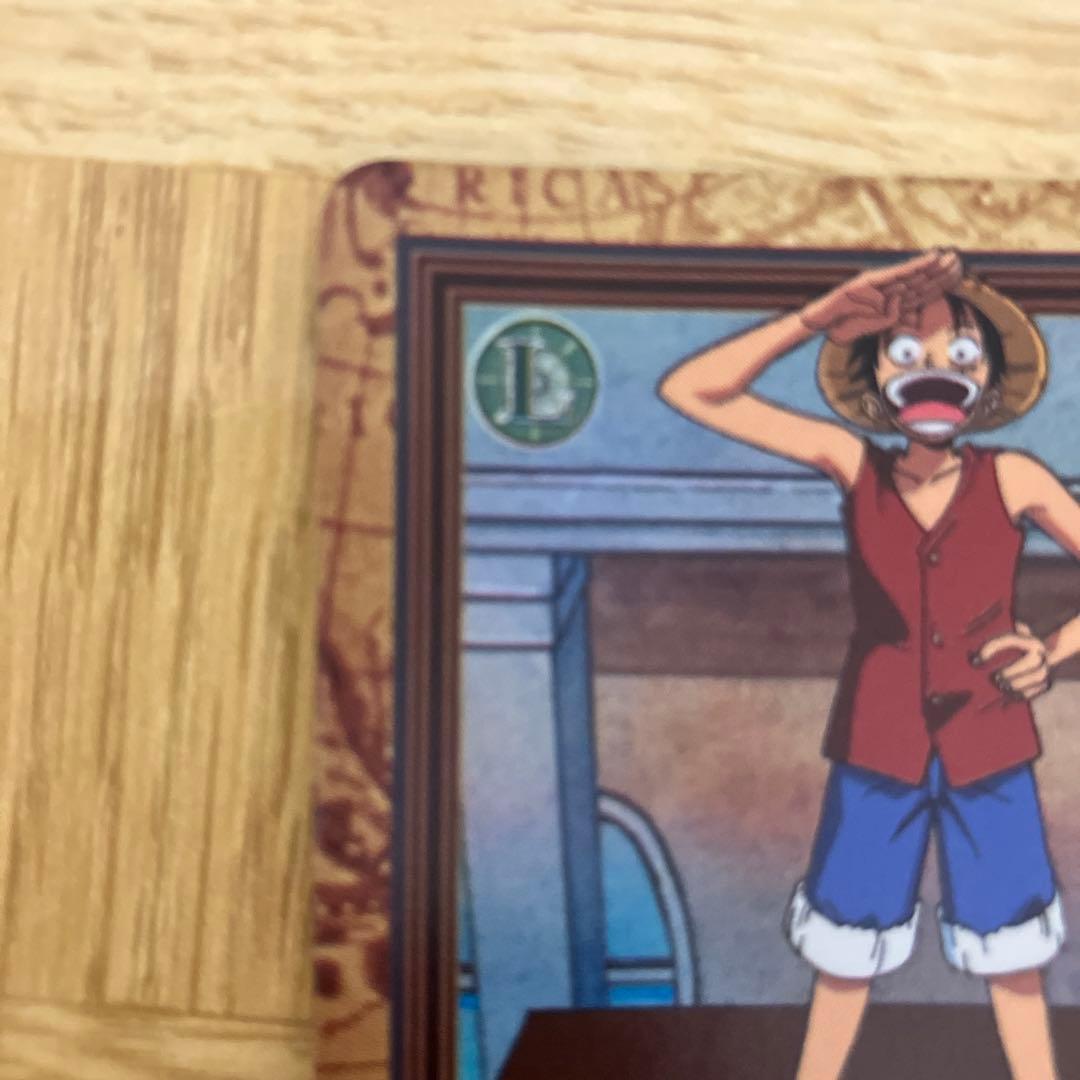 ワンピース ルフィ 海賊王への道