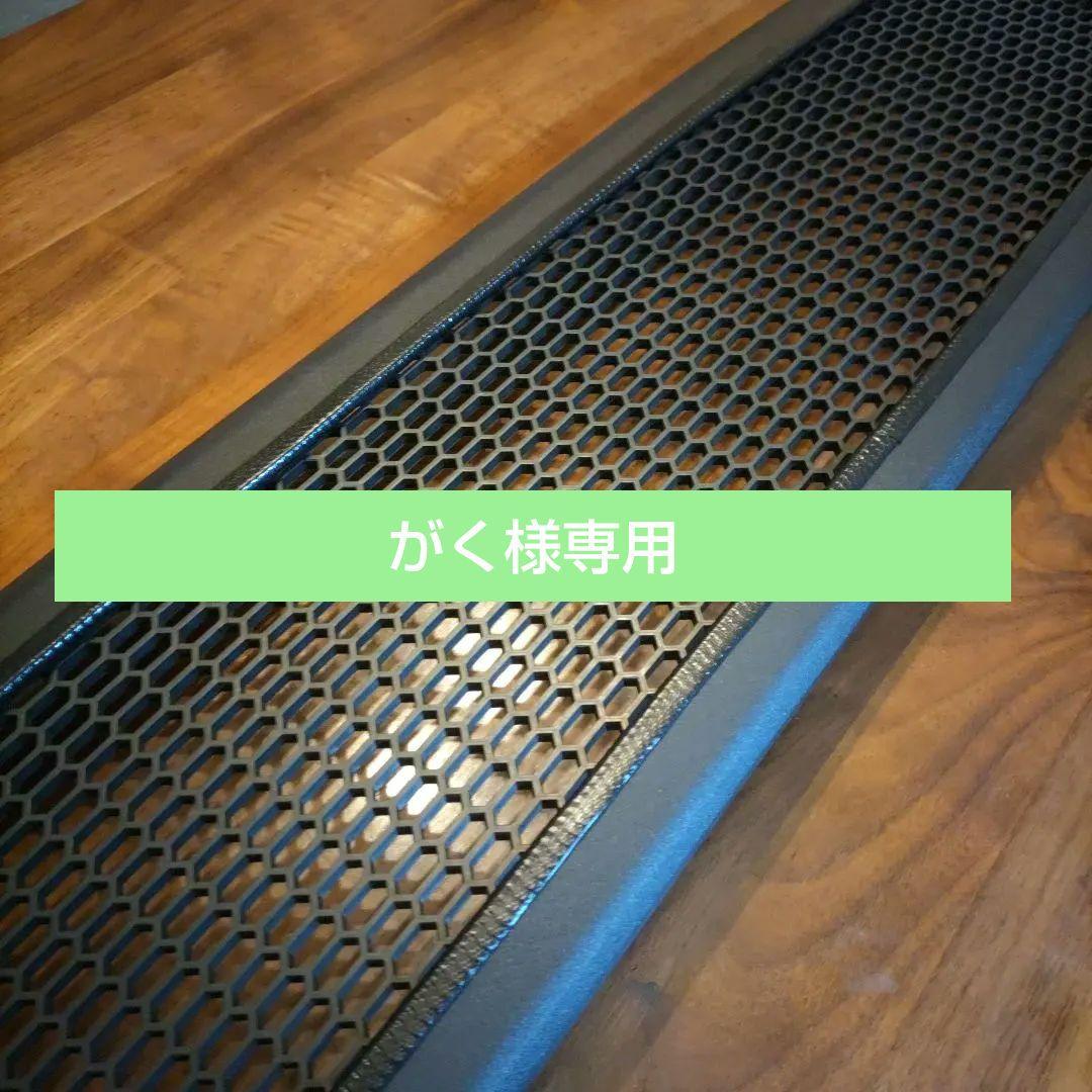 N-VAN 加工 グリル 米国HONDAビッグエンブレム