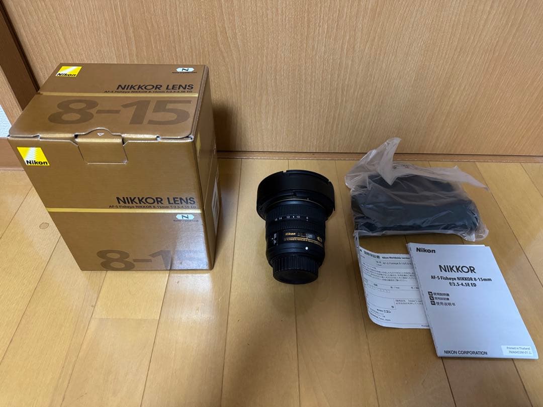レンズ(ズーム) AF-S Fisheye NIKKOR 8-15mm f/3.5-4.5E ED