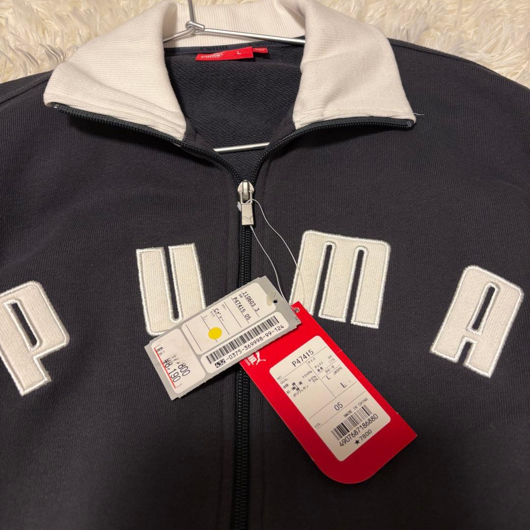 【新品未使用タグ付✨】PUMA スウェット上下セット L グレー