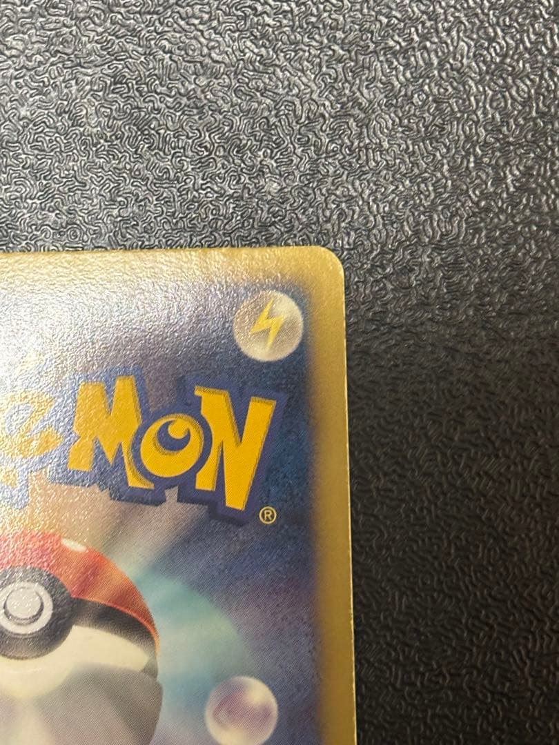 グラードンEX SR 180 HP ポケモンカード