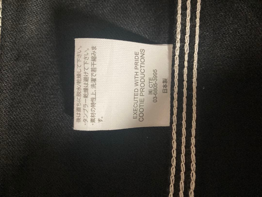 【希少！！】COOTIE PRODUCTIONS ブラック カバーオール