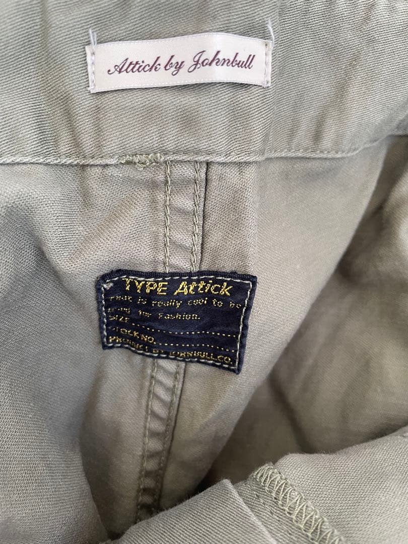 パンツ HAMI Deuxieme Classe ATTICK JOHNBULL