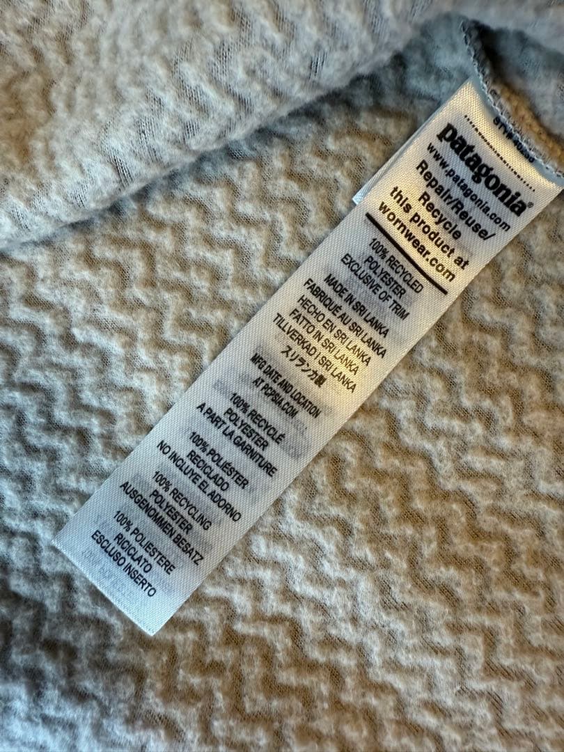 パタゴニア　メンズ・R1エア・クルー　Oar Tan Mサイズ