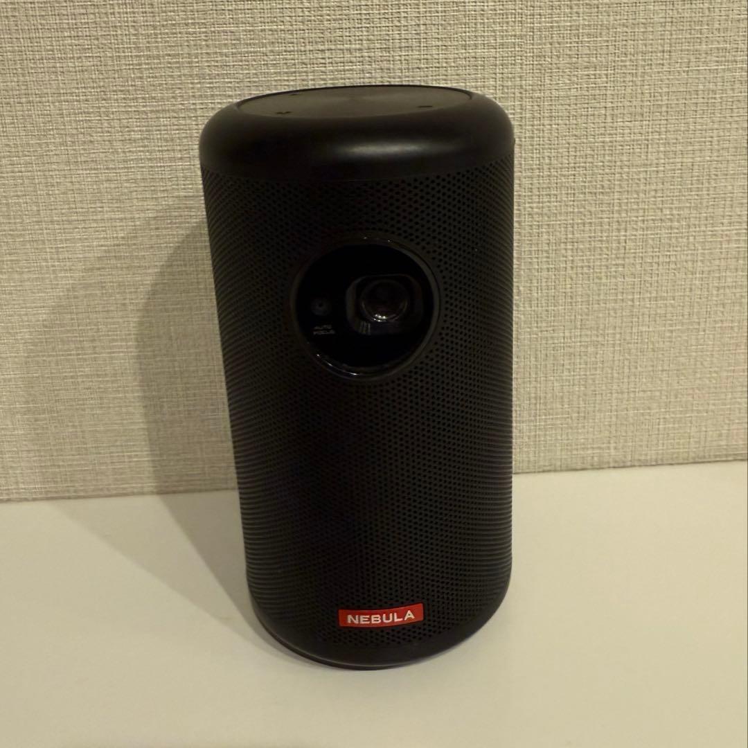 Anker Nebula (ネビュラ) Capsule II プロジェクター