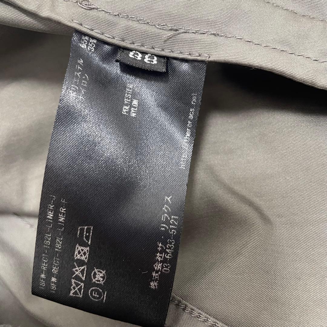 『ザ・リラクス』モッズコート ボアライナー取外し可 3way ダブルジップ