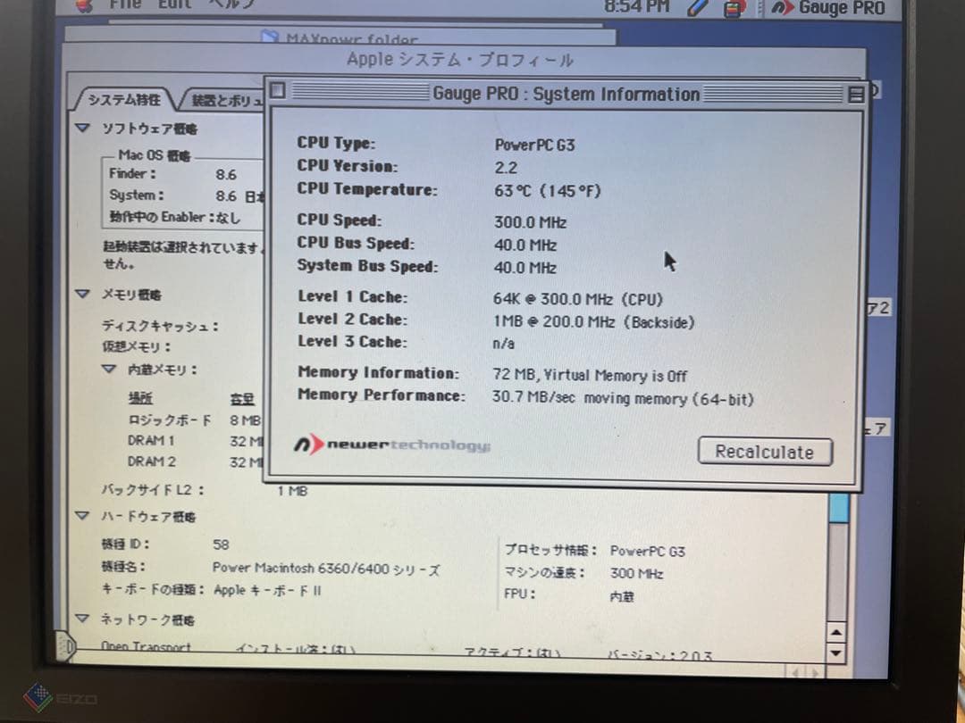M380/200 拡張カード New Technology