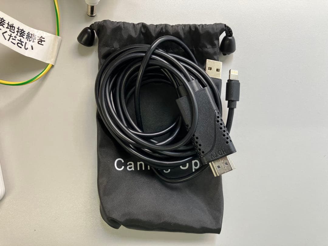 100インチいける! キャンプにも！　LGプロジェクターおまけ付きPH550G