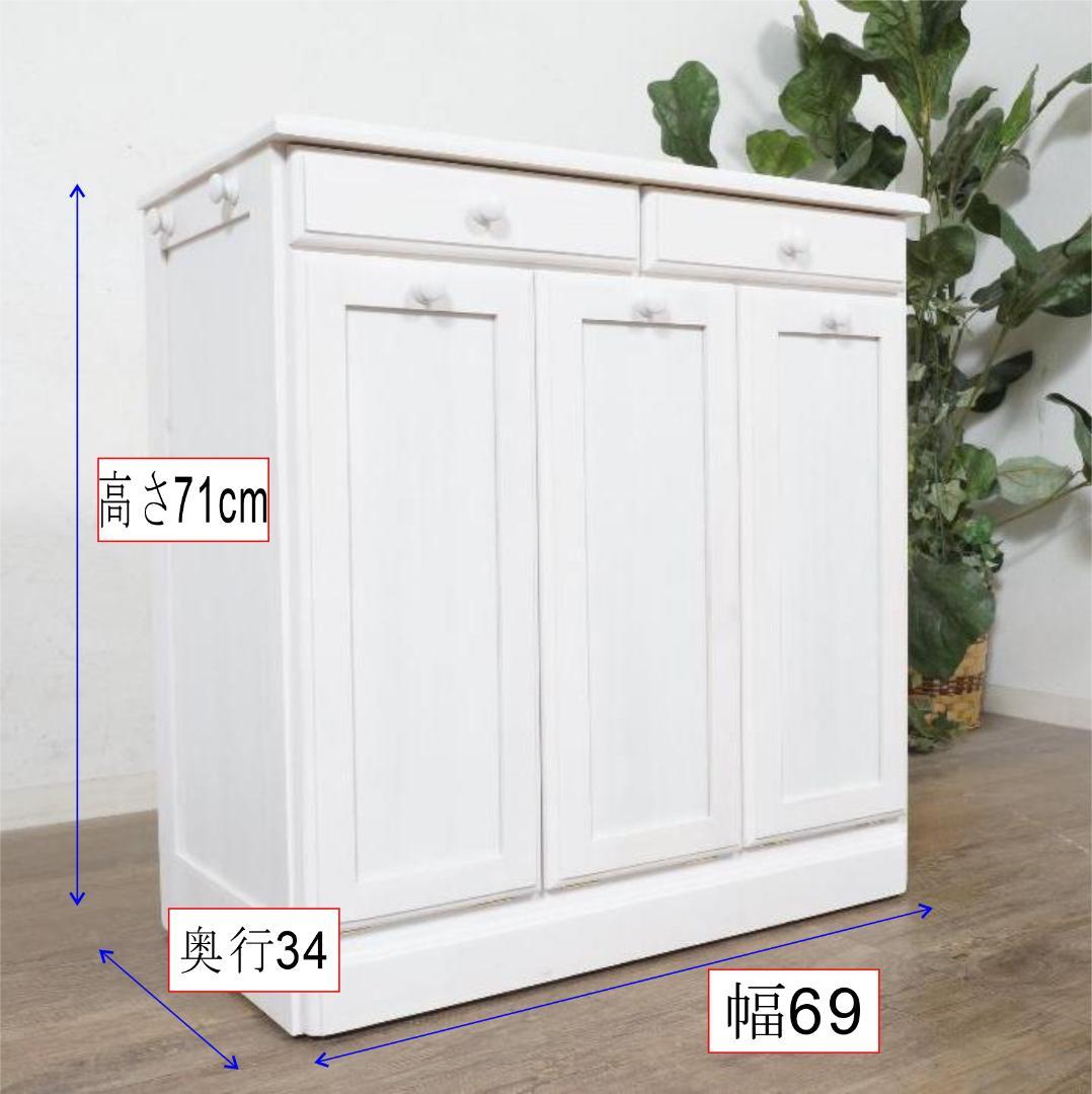 Runi⭐︎　天板タイル　ダストボックス　15L×3　ゴミ箱