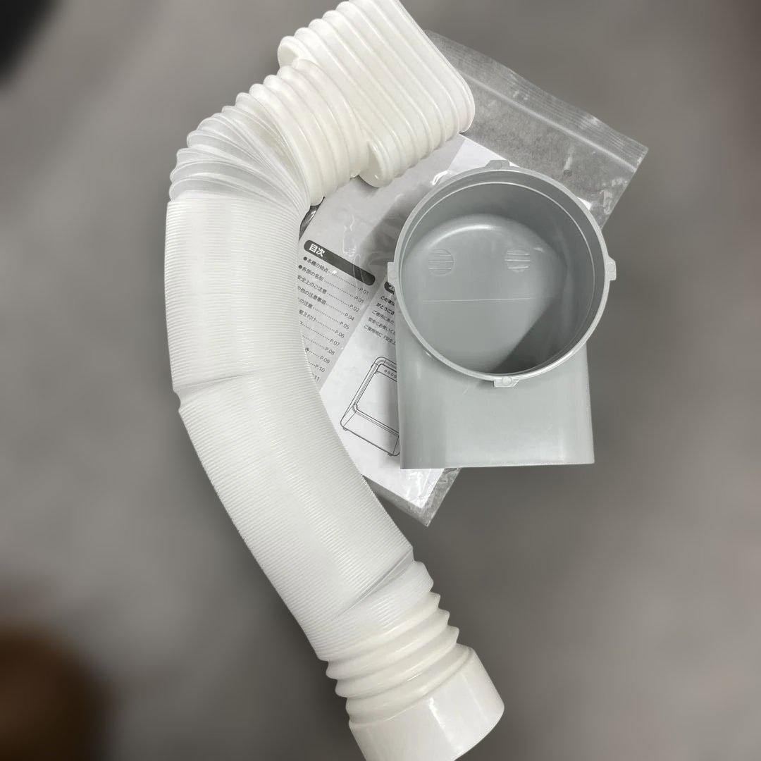 早い者勝ち　回転式衣類乾燥機 4kg 2538