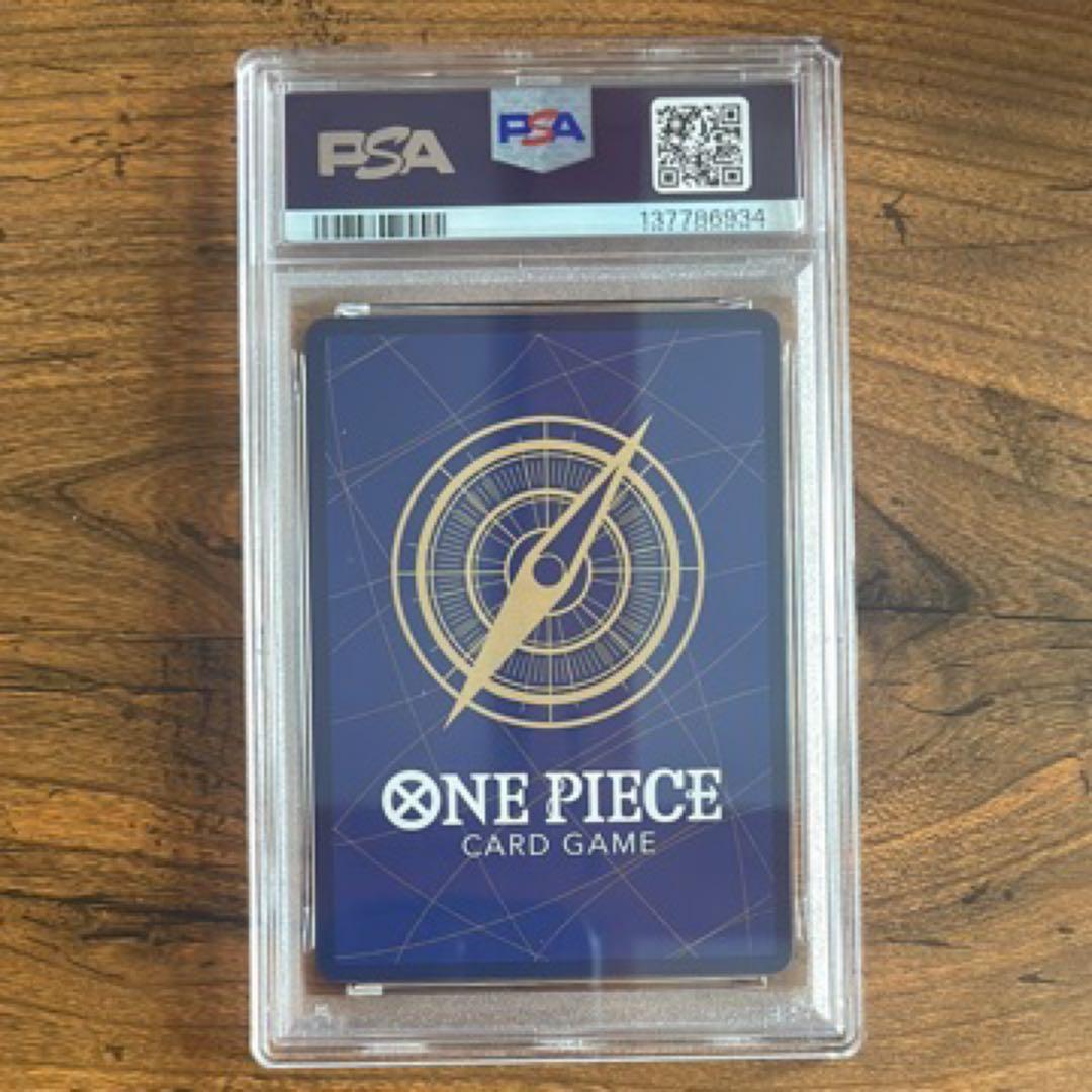 PSA9 モスバーガー ルフィ ワンピースカード