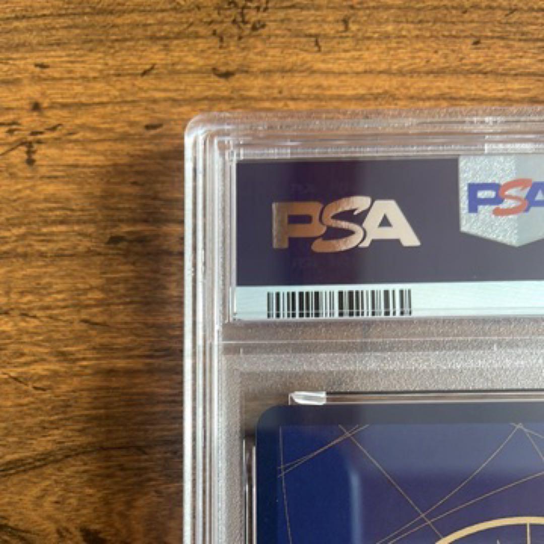 PSA9 モスバーガー ルフィ ワンピースカード