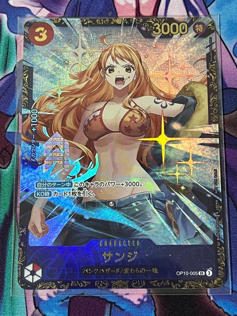 【未開封】フラッグシップ 優勝 プロモ サンジ 未開封 OP10-005