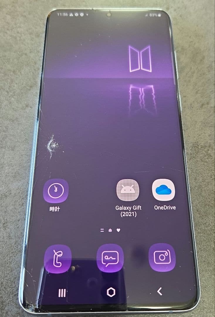 Galaxy S20+　ジャンク品　BTS Edition　BTSエディション