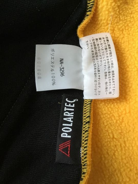 【90’s 美品)】The North Face プルオーバー フリース