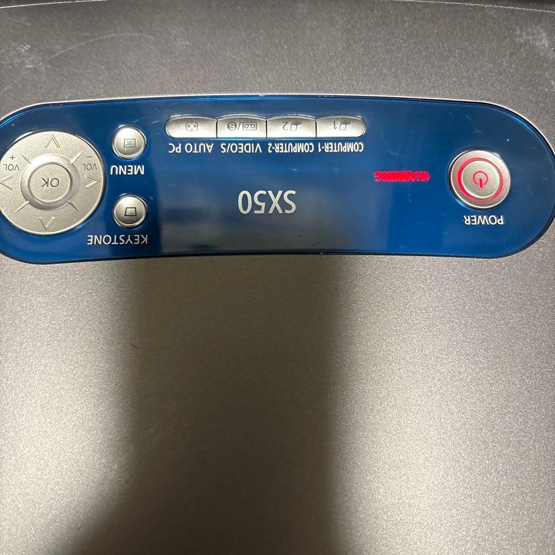 Canon SX50 プロジェクター