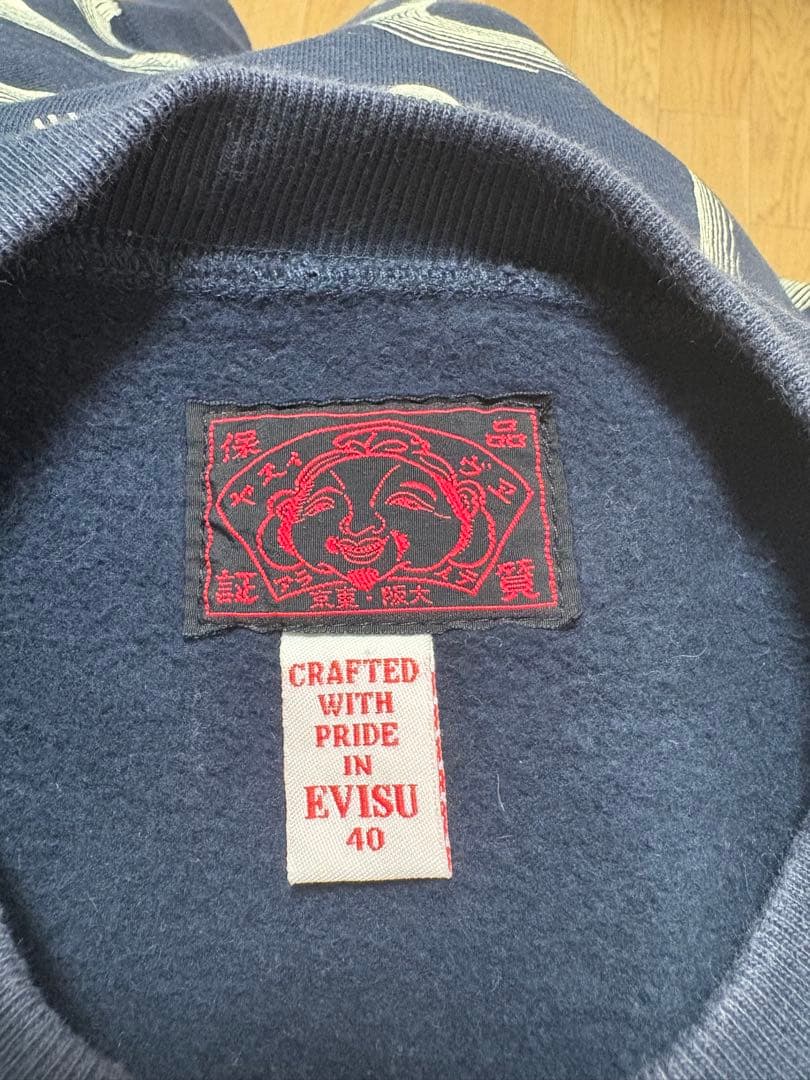 EVISU トレーナー ネイビー 40