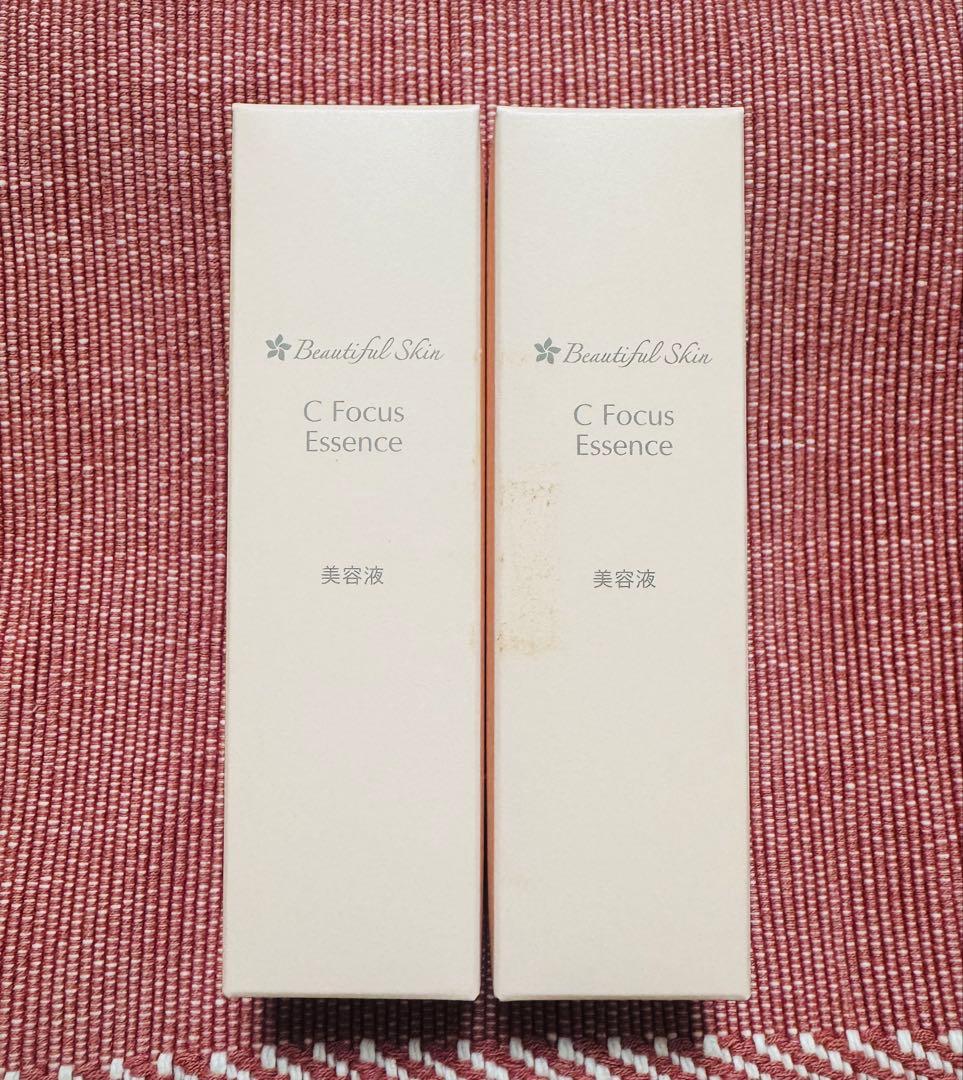 ビューティフルスキンC フォーカスエッセンス30ml 2本セット