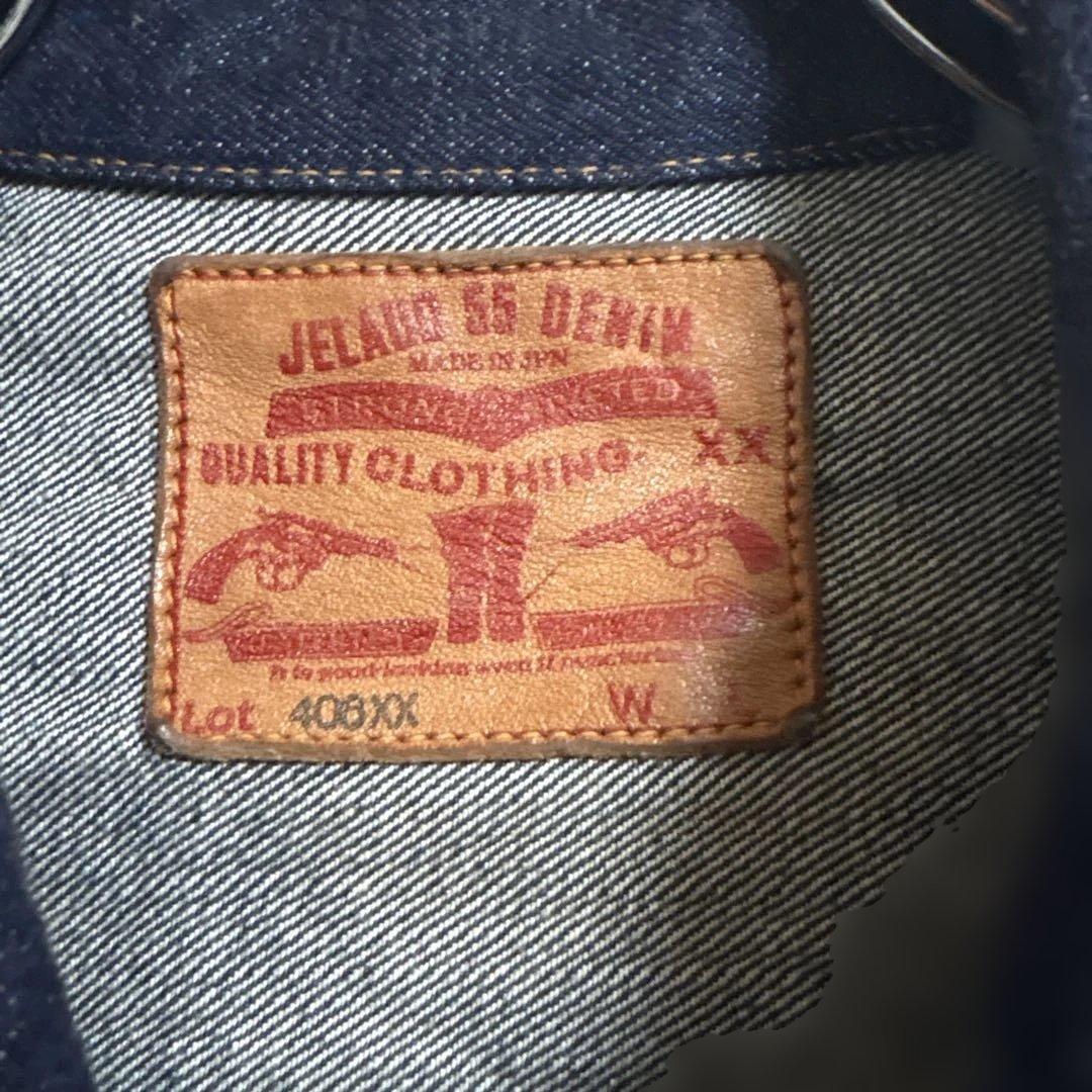 JELADO デニムジャケット 406xx ジェラード　濃紺　ワンウォッシュ