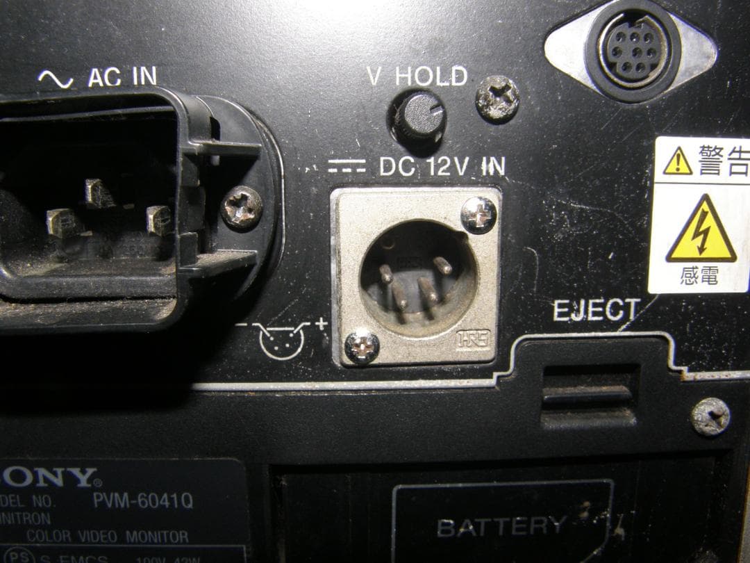 ソニー業務用モニターPVM-60410中古動作品の出品です❣