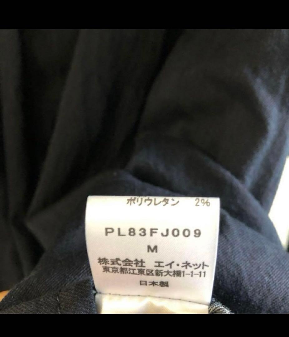 値下げ【美品】plantation シャーリングデニム　ブラウス