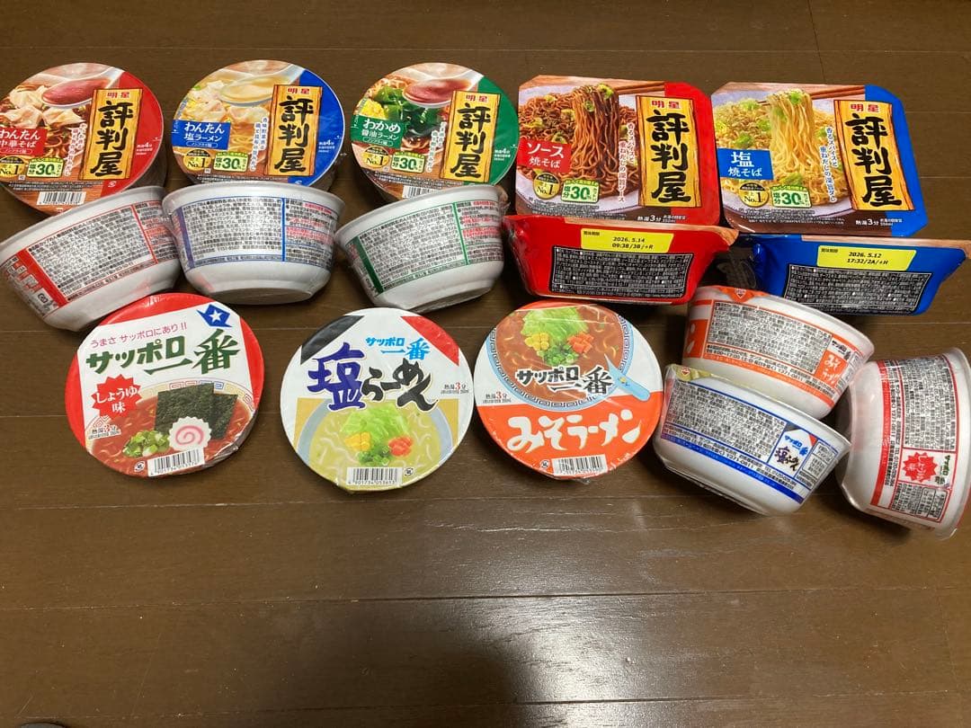 カップ麺、食料品、レモンサワー、お菓子　 詰め合わせ　写真❶+❷