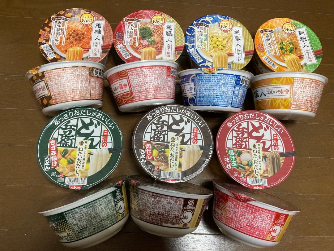 カップ麺、食料品、レモンサワー、お菓子　 詰め合わせ　写真❶+❷